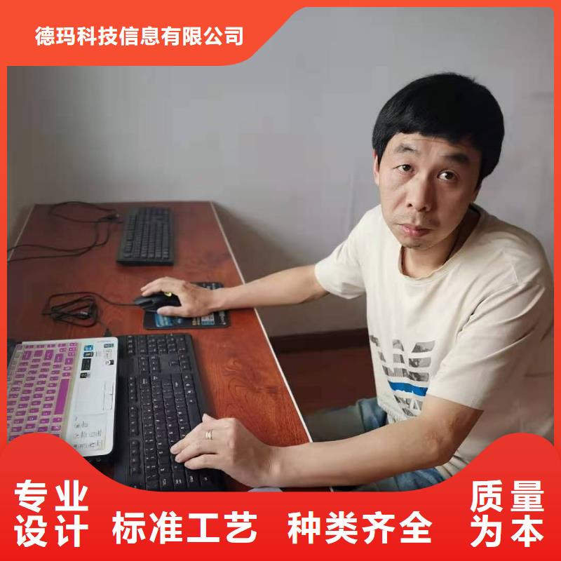 数控编程培训-数控培训实拍展现