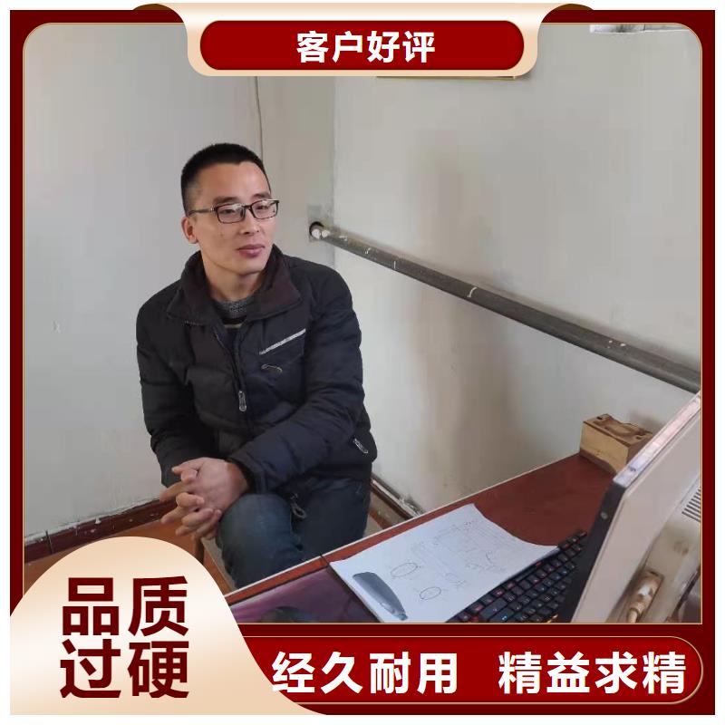 数控铣床编程学习收费