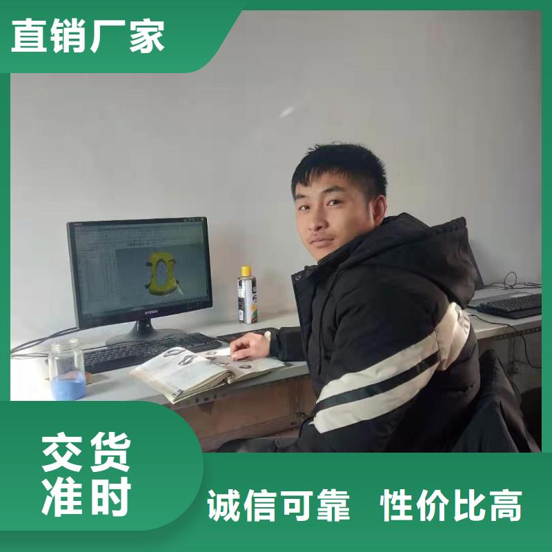 数控技术与编程边加工边学习