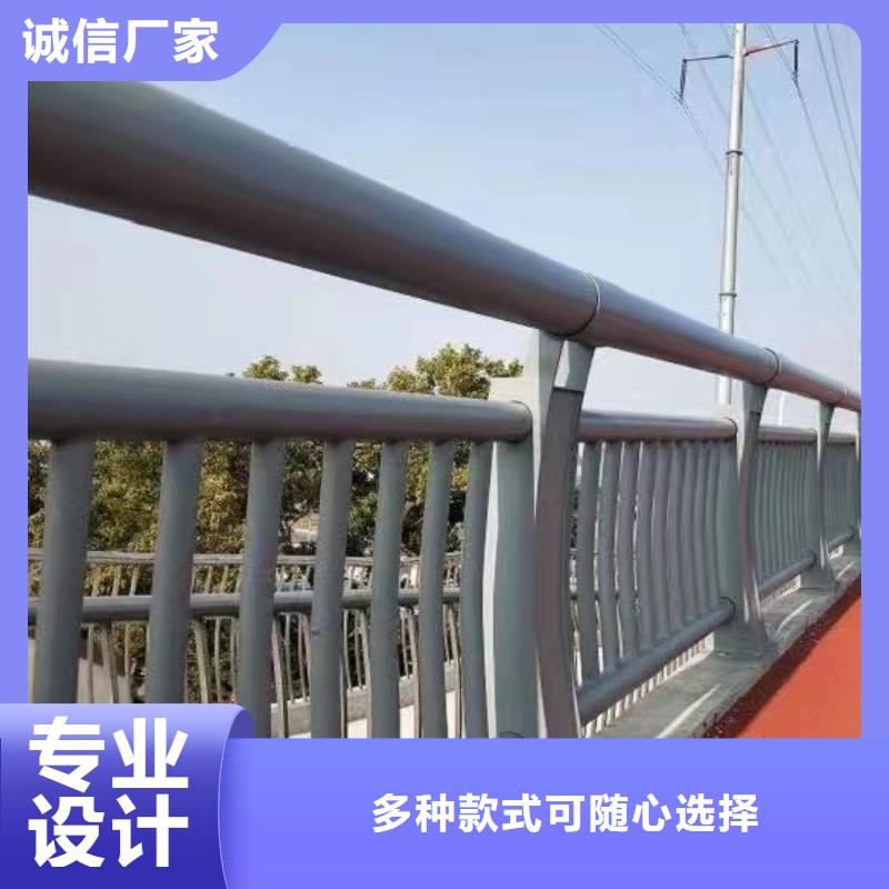 不锈钢复合管景观护栏-不锈钢复合管景观护栏质量好