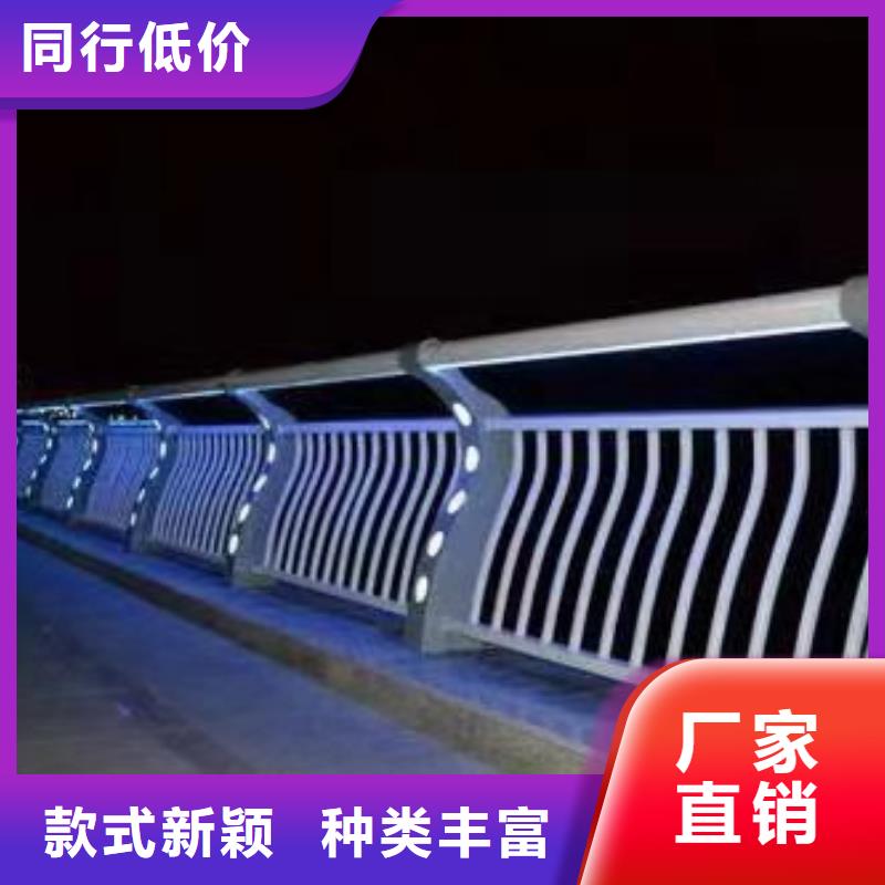 2024发货快速#道路景观护栏#实体厂家