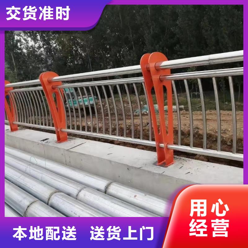 公路防撞护栏专业厂家