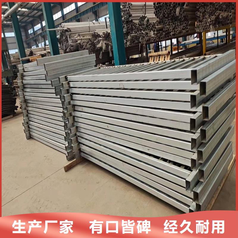 桥梁护栏不锈钢桥梁护栏现货充裕