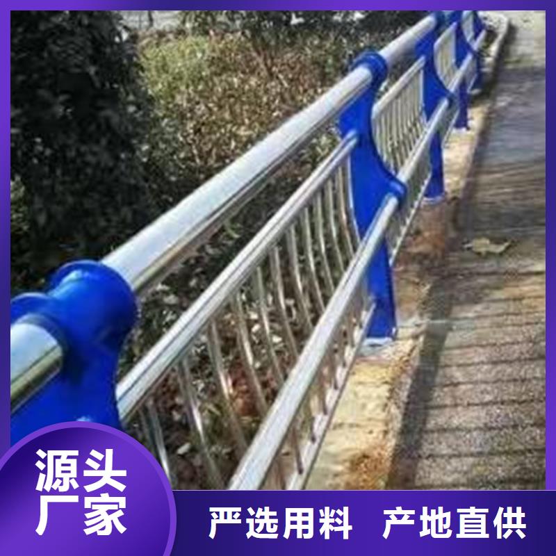 桥梁护栏桥梁防撞护栏专业信赖厂家
