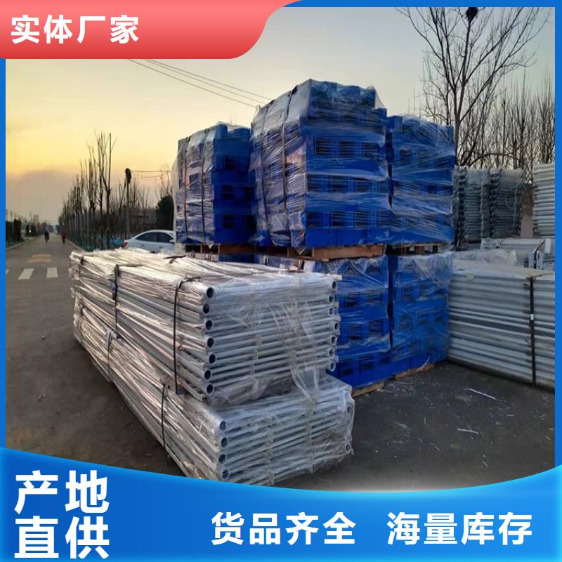 桥梁防撞护栏【城市景观防护栏】厂家定制