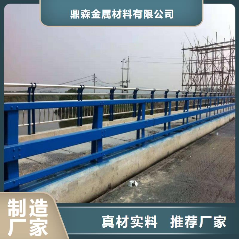 道路栏杆环保优质