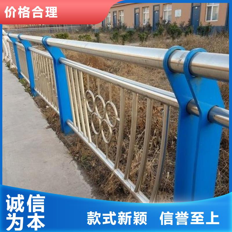 201不锈钢复合管栏杆
每米价格