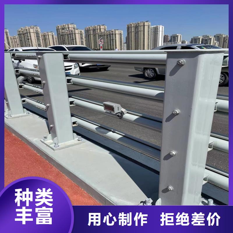 #公路防撞护栏#-专业厂家