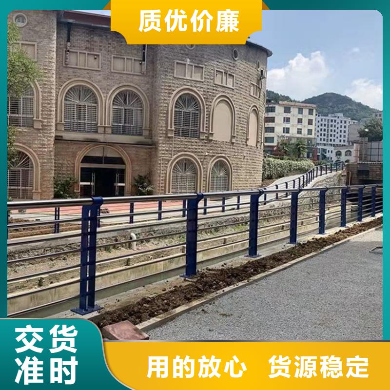 河道常用防撞护栏样式齐全