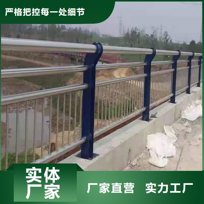 #公路防撞护栏#-专业厂家