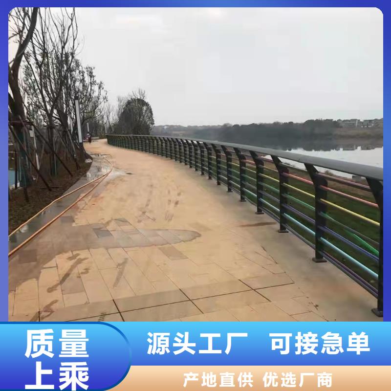 桥梁复合管护栏_桥梁复合管护栏有限公司