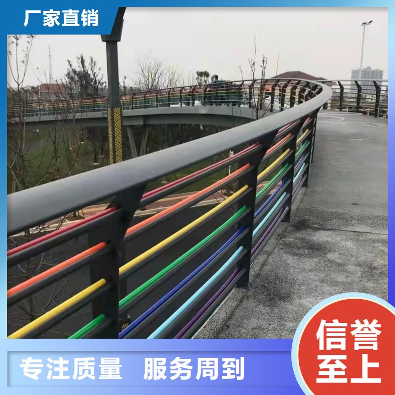 质量好的城市道路隔离栏杆厂家