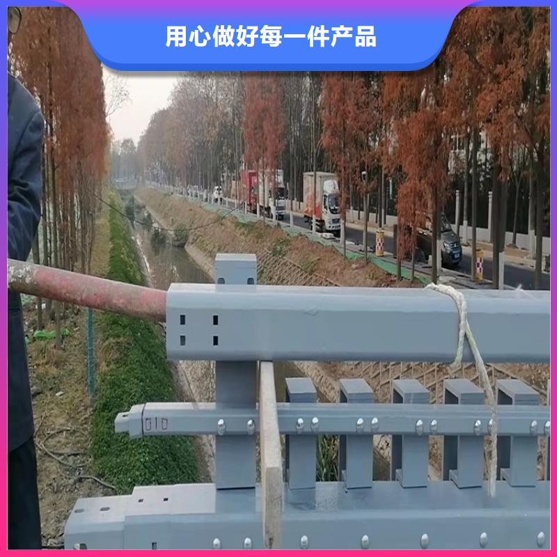 选购不锈钢复合管道路护栏可按需定制