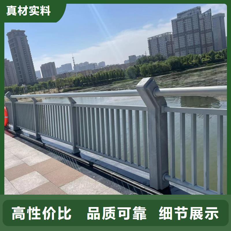 道路边栏杆上门安装