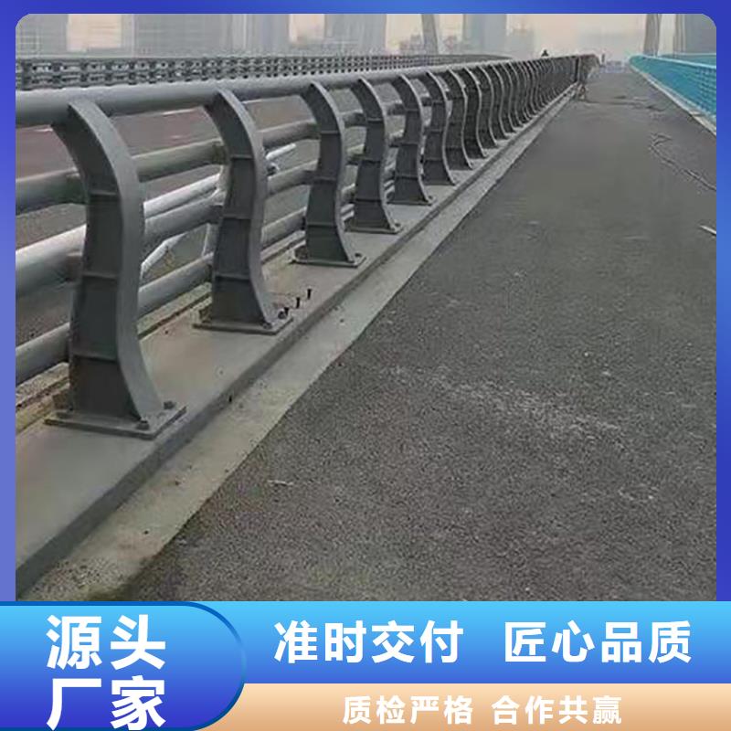 自治区不锈钢城市护栏销往全国