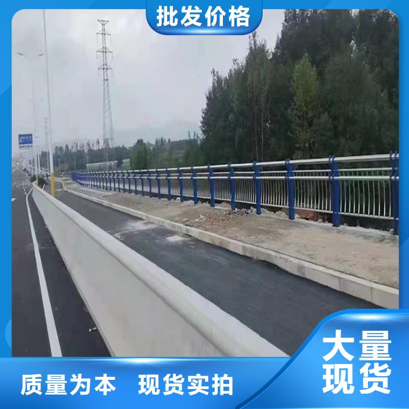 公路工程栏杆超高性价比