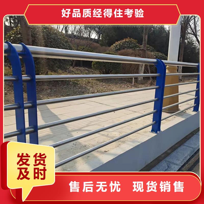 景观河道栏杆技术精湛