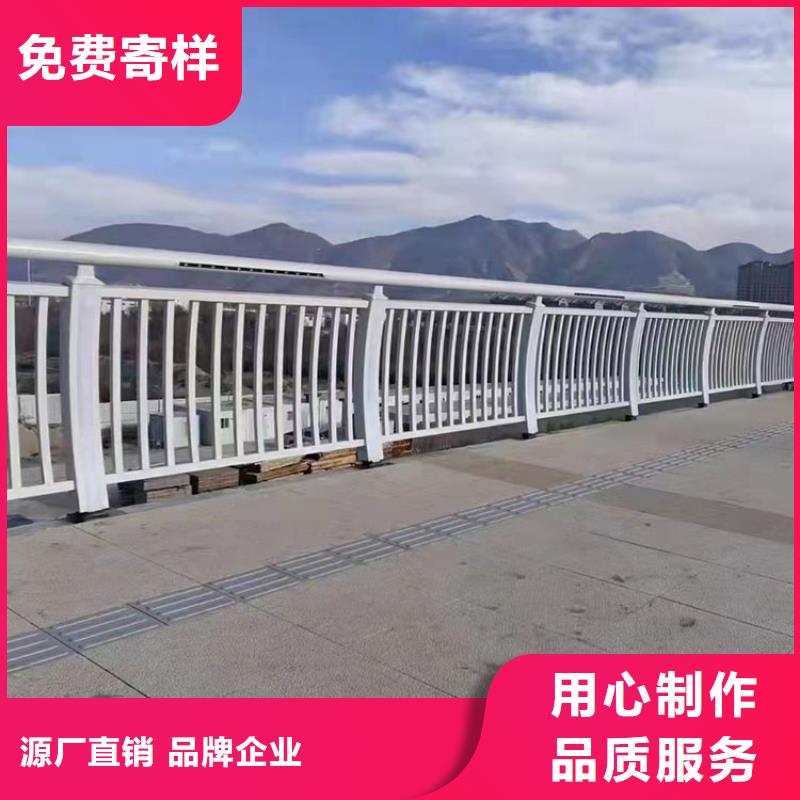 不锈钢景观护栏大型生产厂家