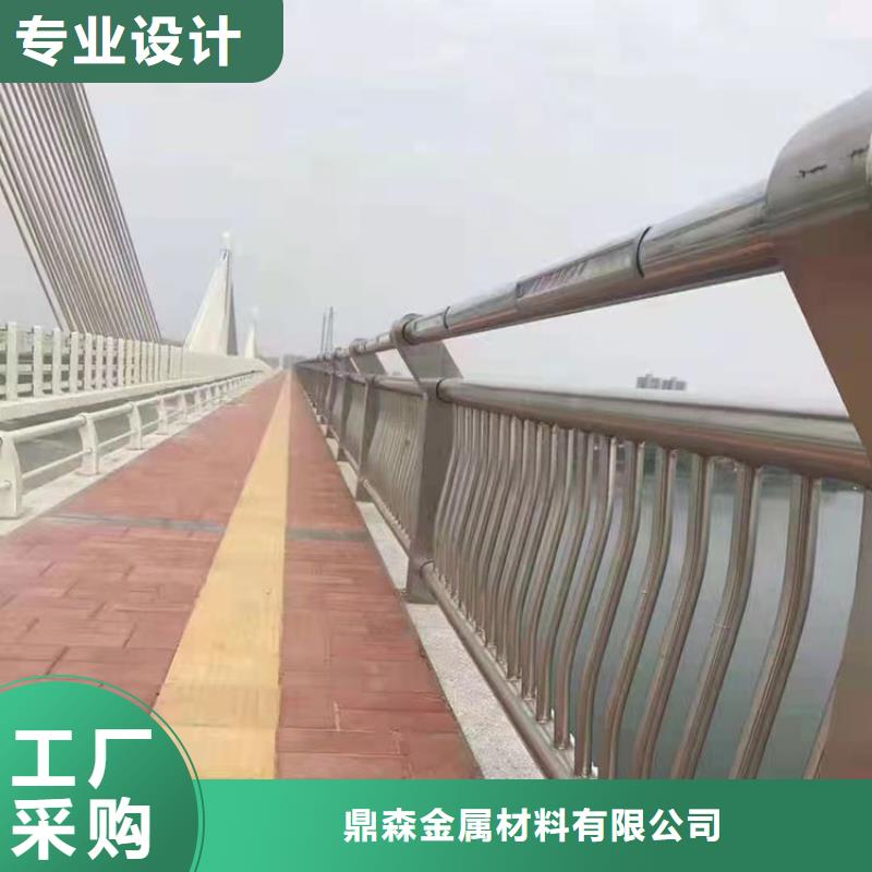 河道防撞道路护栏经久耐用