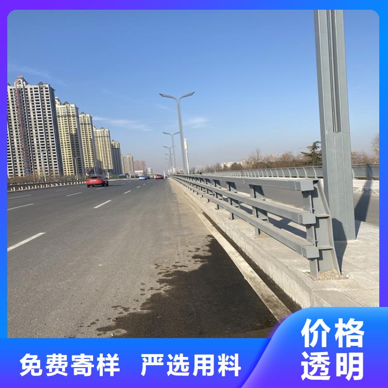 发货及时的河道桥梁防撞护栏供货商