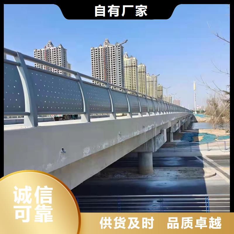 公路防撞护栏大量现货供应