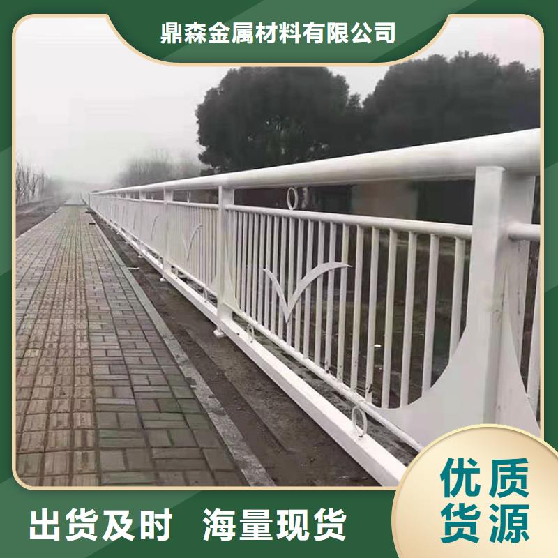 公路防撞护栏大量现货供应