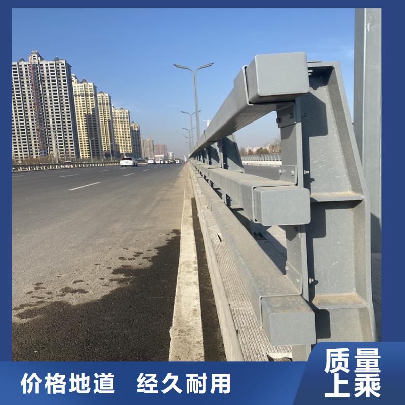 公路工程护栏供应商价格