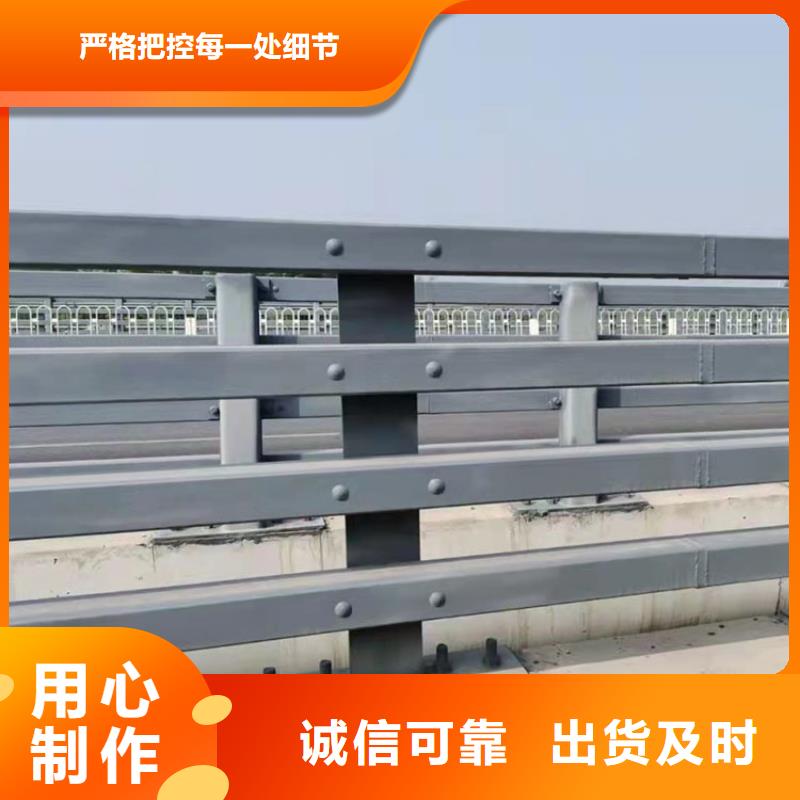 公路防撞护栏大量现货供应