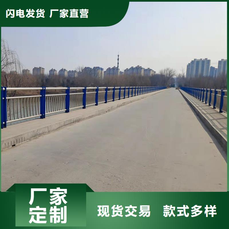 经验丰富的道路交通隔离栏杆基地