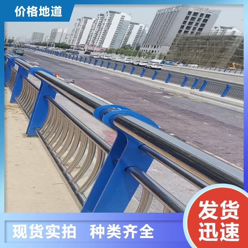 道路桥面栏杆厂家服务周到