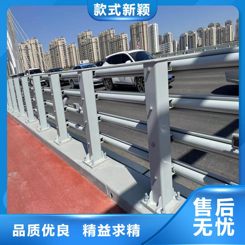 桥梁里的护栏天天低价