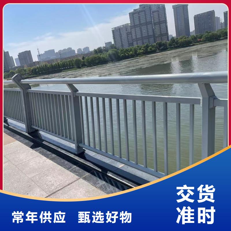 防撞桥梁护栏道路隔离栏专注品质