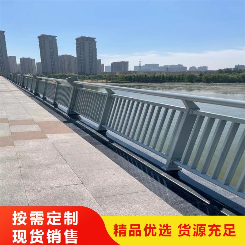 河道防撞隔离栏杆电话