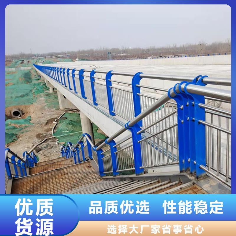 桥梁不锈钢栏杆生产企业