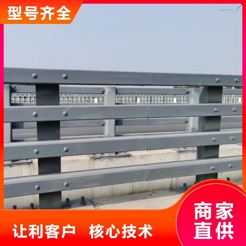 《鼎森》诚信的儋州市304不锈钢桥梁栏杆生产厂家