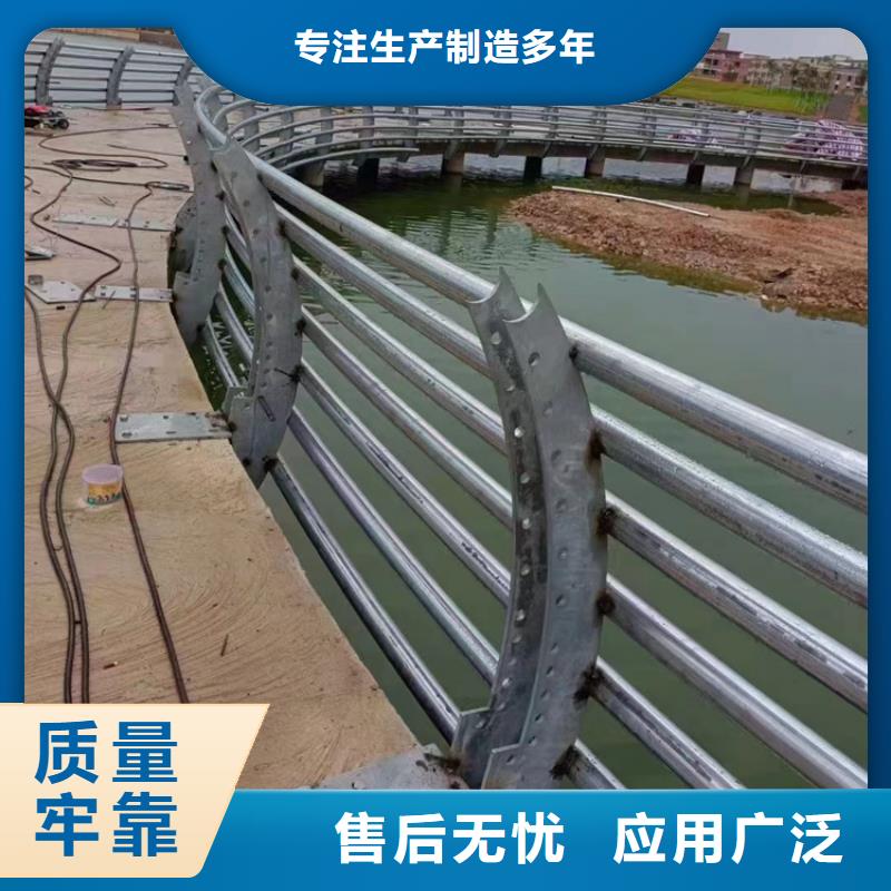 【桥梁景观护栏,不锈钢复合管厂细节决定品质】