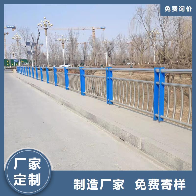 桥梁景观护栏河堤防撞护栏多年经验值得信赖