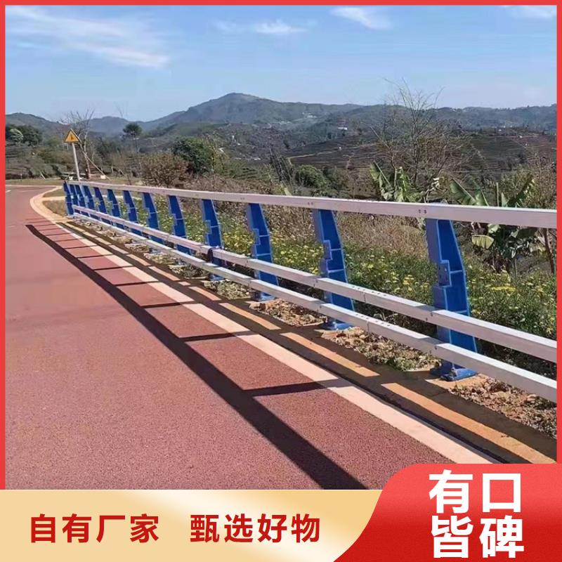 桥梁景观护栏,市政道路防护栏性价比高