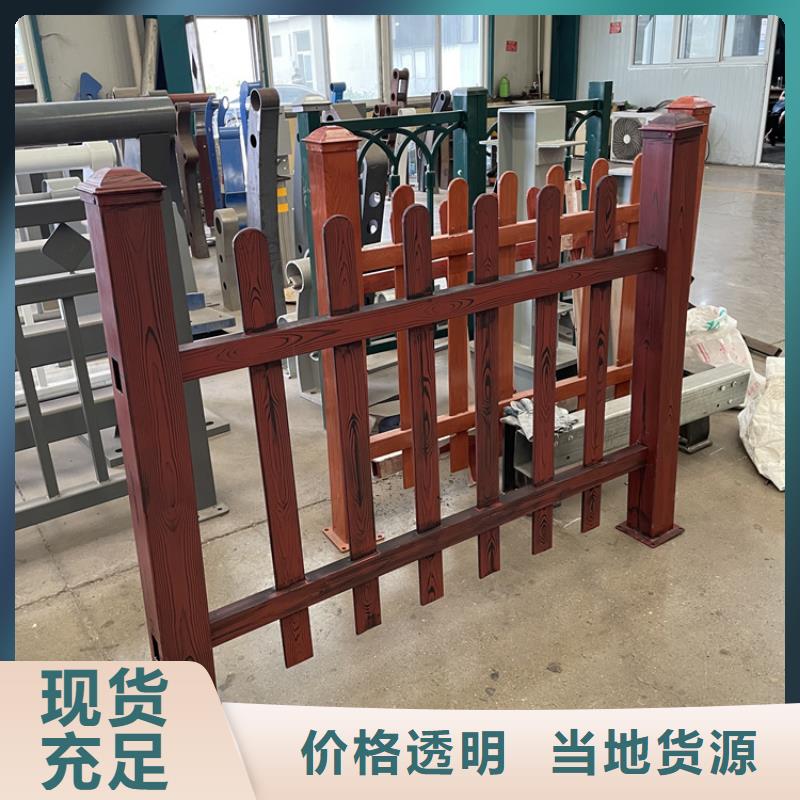 桥梁景观护栏-碳素钢复合管护栏合作共赢