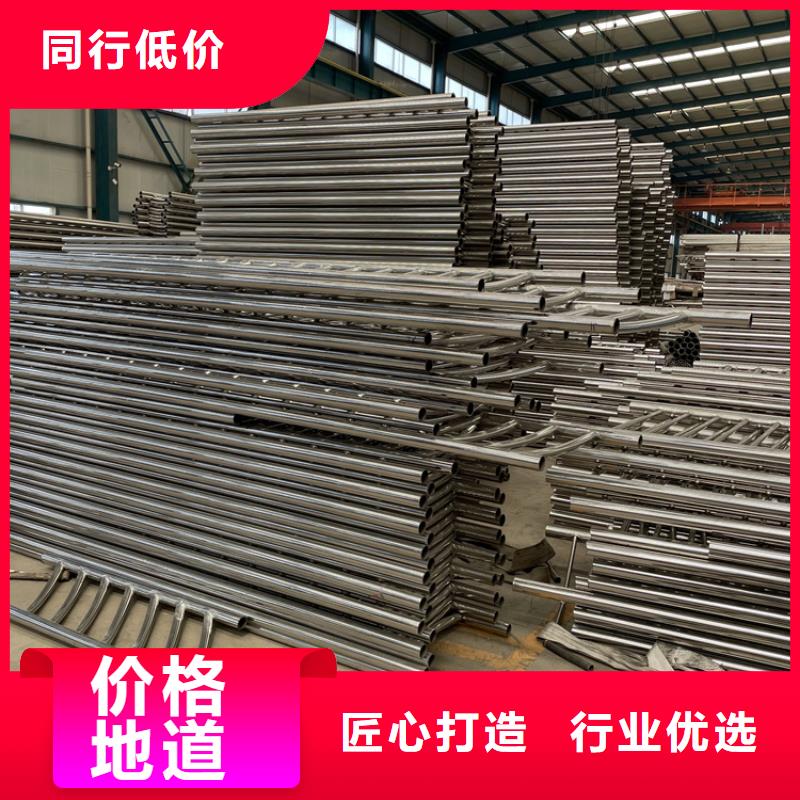 优选：桥梁河道防撞栏杆口碑厂家