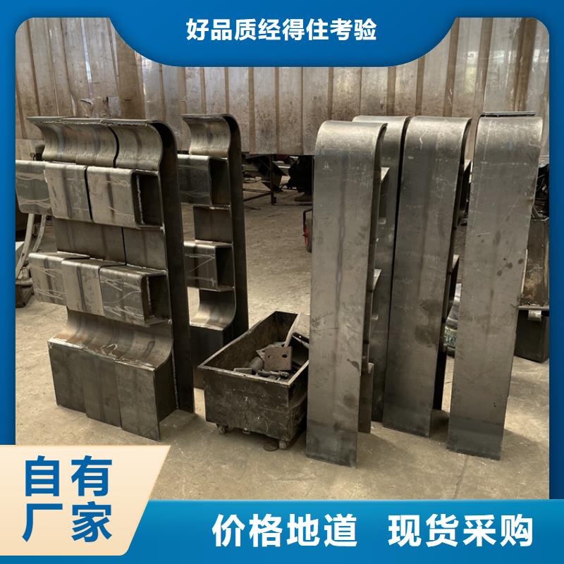 桥梁景观护栏_防撞护栏一站式采购商家