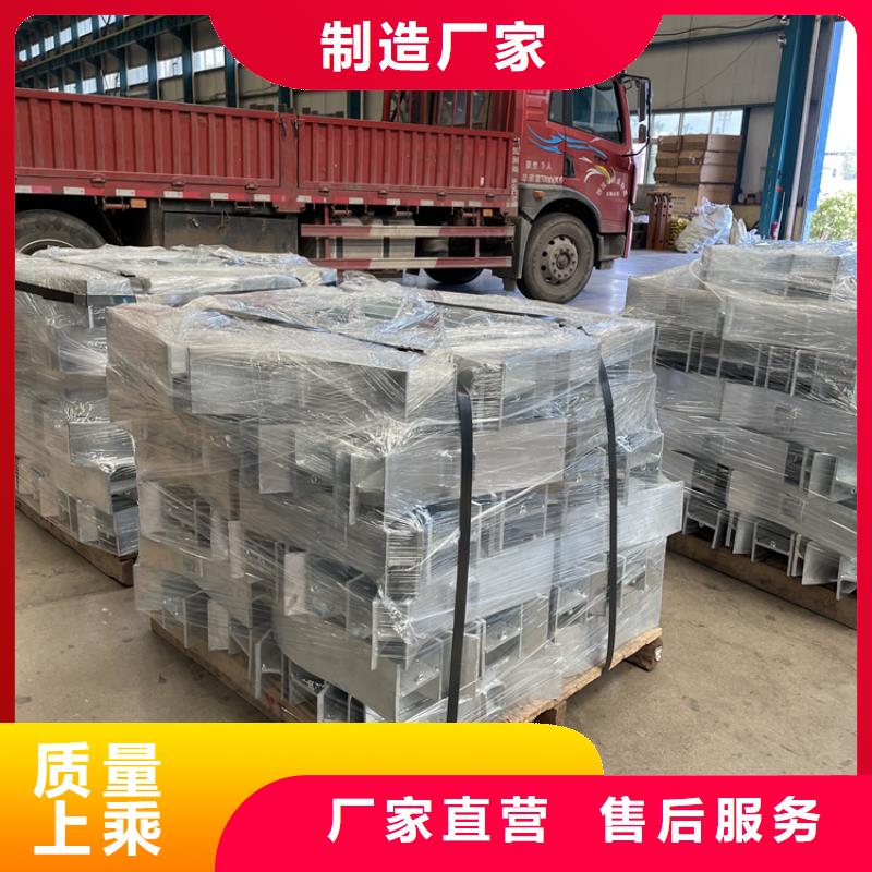 桥梁景观护栏,国道抗冲击围栏N年专注