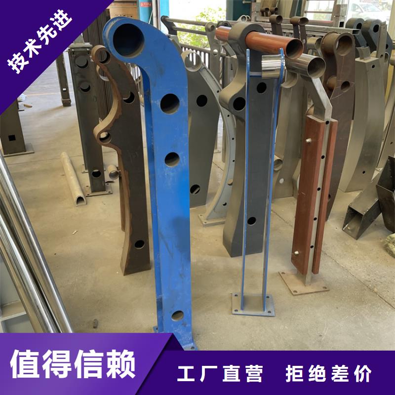 桥梁景观护栏304不锈钢复合管按需定制真材实料
