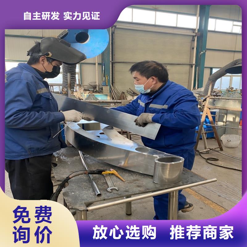 桥梁金属栏杆欢迎咨询