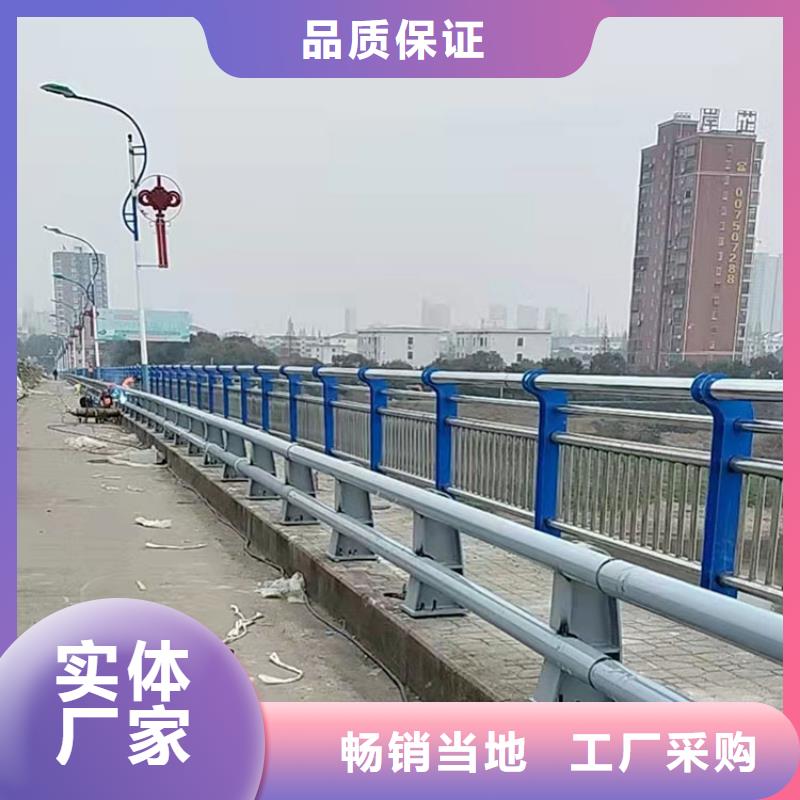 道路交通隔离栏杆制造商