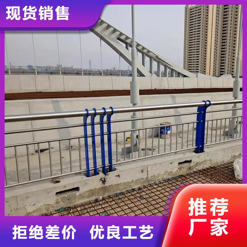 乐东县专业销售人行道栏杆-好评