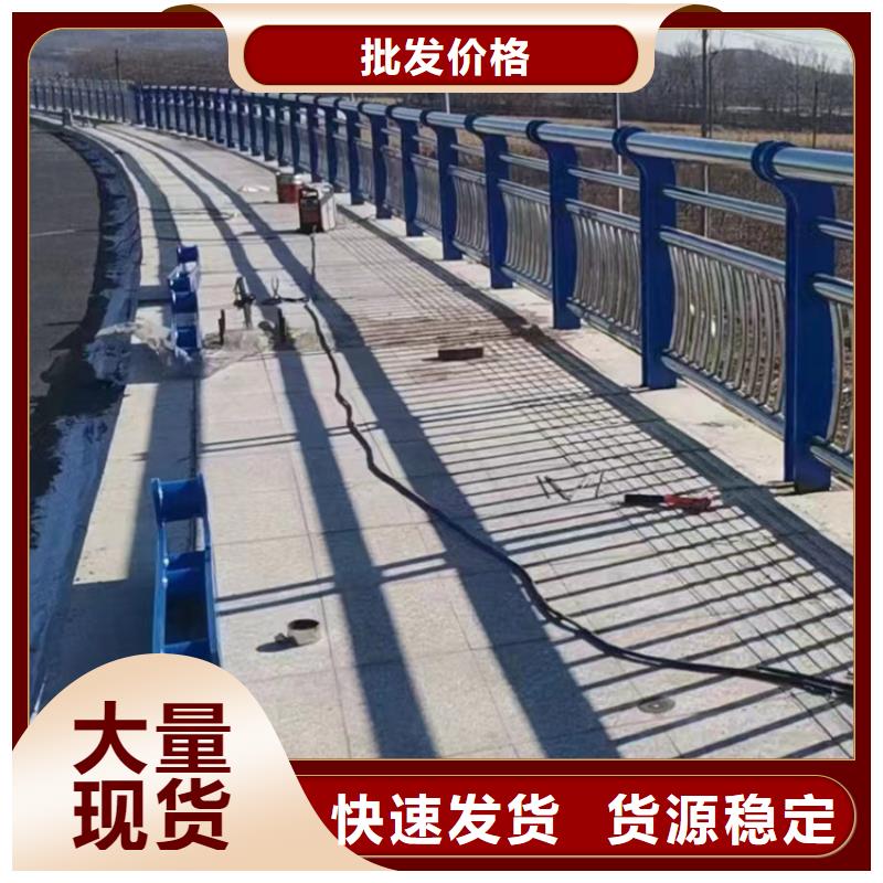 不锈钢复合管护栏-厂家直供