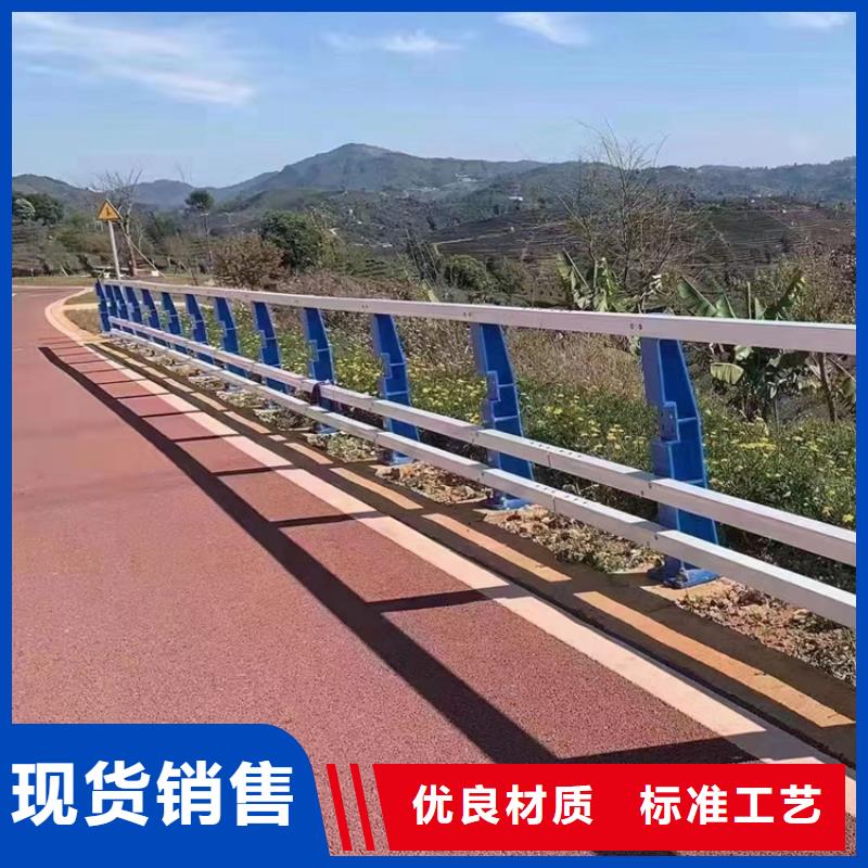 河道护栏立柱价格欢迎来电