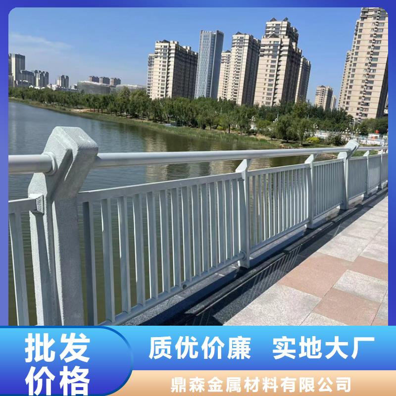 不锈钢河道护栏公司欢迎您