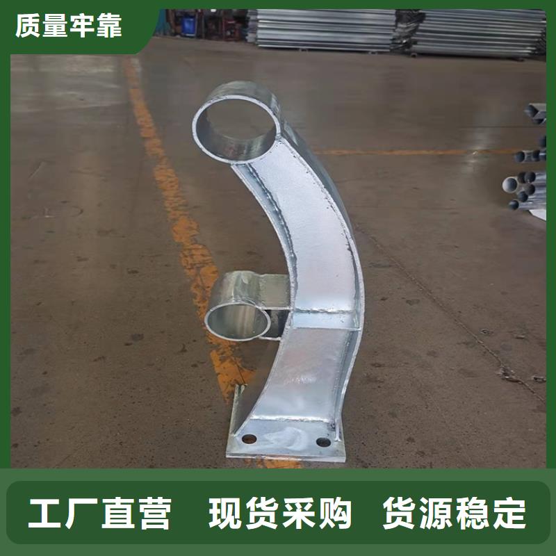 桥梁护栏河道防撞栏杆工厂直供